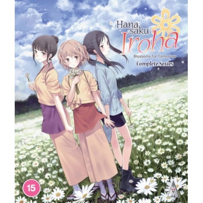 Hanasaku Iroha Collection BD