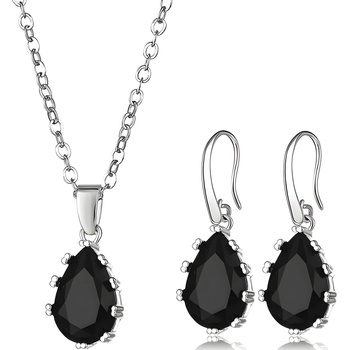 HARAHU Комплект zi-38879 - Сребристо / Черно kp38879 (zi-38879)