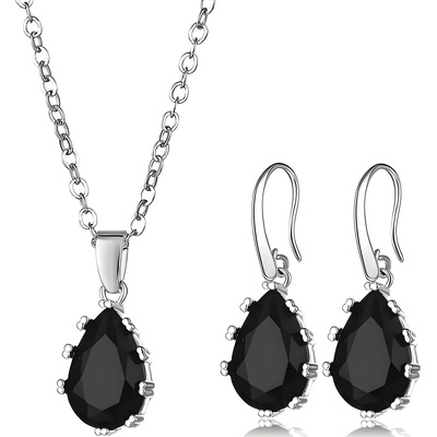 HARAHU Комплект zi-38879 - Сребристо / Черно kp38879 (zi-38879)