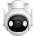 Dahua IMOU IPC-GS7EP-3M0WE