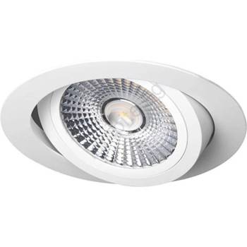 PANLUX LED Лампа за окачен таван LED/6W/230V 3000K Ø 8, 5 cm бял (PX0359)