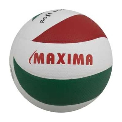 Maxima Топка волейболна Maxima, Безшевна, размер 5