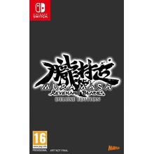 Muramasa: Revenant Blades (Deluxe Edition)