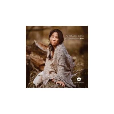 Yu Kosuge - Four Elements Vol IV Earth CD
