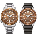Citizen NY0164-65X