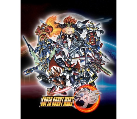 Super Robot Wars 30
