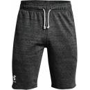 Under Armour Rival Terry 012/Pitch Gray Full Heather/Onyx white