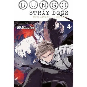 Bungo Stray Dogs, Vol. 4 (ISBN: 9781975303280)