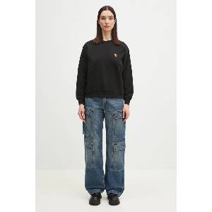 KENZO Памучен суичър (FF52SW1874MF.99J)