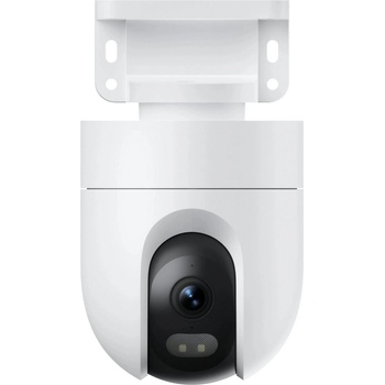 Xiaomi Outdoor Camera CW400