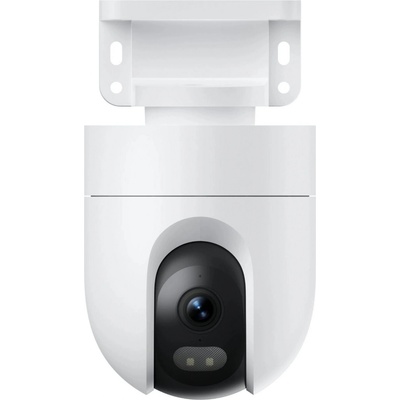 Xiaomi Outdoor Camera CW400 – Zbozi.Blesk.cz