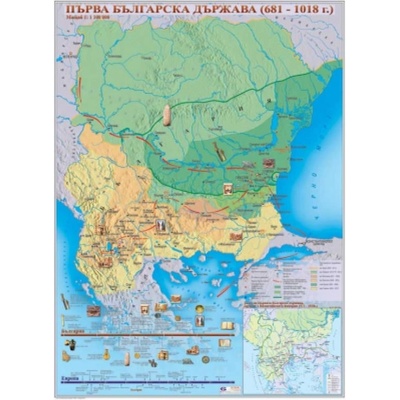 Mapmedia Първа българска държава -стенна карта