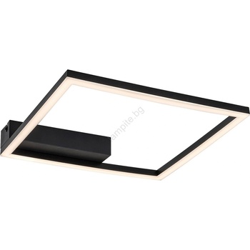 Rábalux HELETH 71375