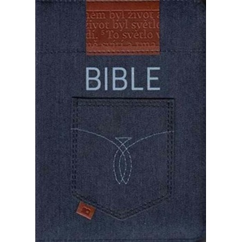 Bible