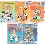 DM discont Pohádky z mechu a kapradí 1-6 - kolekce - 5DVD (003590)