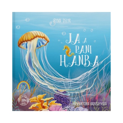 Ja a pani Hanba