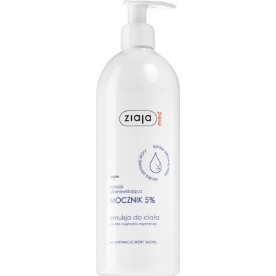 Ziaja Med Ultra-Moisturizing with Urea регенерираща емулсия за хидратация и изглаждане на кожата на лицето (5% Urea) 400ml