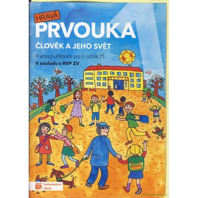 Hravá prvouka 1 - pracovní učebnice