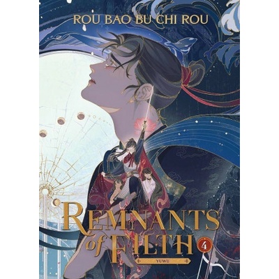 REMNANTS OF FILTH YUWU V04