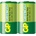 GP Batteries Батерия цинкова, gp, bm-13g-s2, d, 1.5v, 2бр (gp-bm-13g-s2)