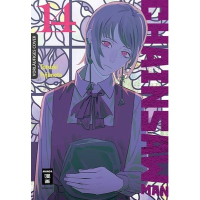 Gardners Komiks Chainsaw Man Vol. 14 ENG