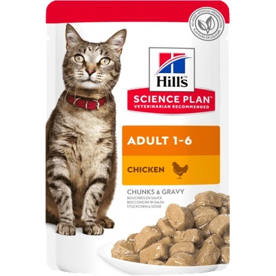 Hill's Котешки пауч Hill's Science Plan Feline Adult, с пилешко месо в сос грейви, 85 г