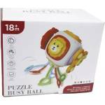 Man Yuk Toys Сензорна образователна кубче за бебета - 6-странно (fxb-12)