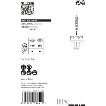 Bosch 2608900495