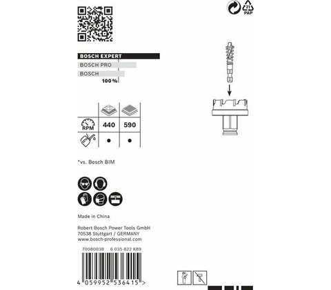 Bosch 2608900495