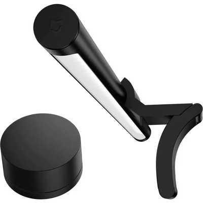Xiaomi Mi Computer Monitor Light Bar