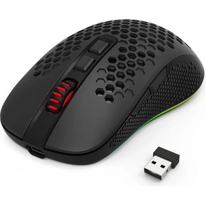 Redragon M694-RGB