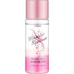Etude House Mascara Remover - Демакиаж за Очи 80ml