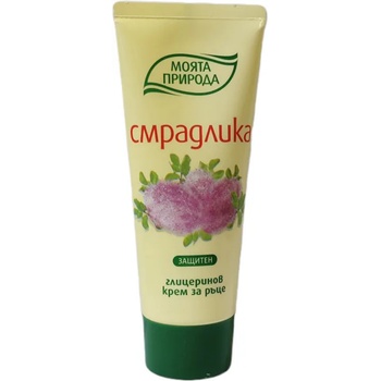 Image 1 of Lavena крем за ръце, Смрадлика, 75мл