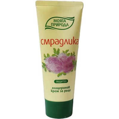 Lavena крем за ръце, Смрадлика, 75мл