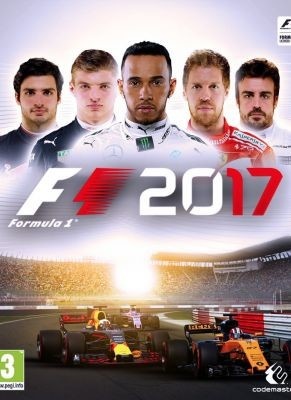F1 2017