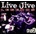 Various - Jive & Live Legends 2 CD