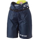 CCM Tacks 9550 YTH