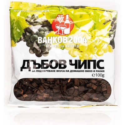 Ванков 2004 Дъбов чипс - български