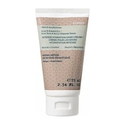 KORRES Интензивен хидратиращ крем за ръце с алое и бадемово масло, Korres Intense Hydration Hand Cream Aloe & Almond Oil 75ml