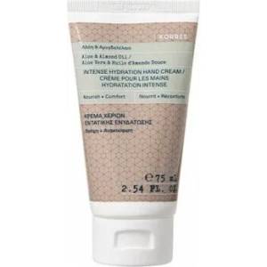 KORRES Интензивен хидратиращ крем за ръце с алое и бадемово масло, Korres Intense Hydration Hand Cream Aloe & Almond Oil 75ml