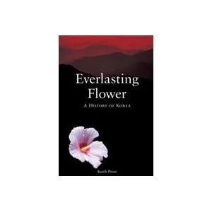 Everlasting Flower (ISBN: 9781861893352)