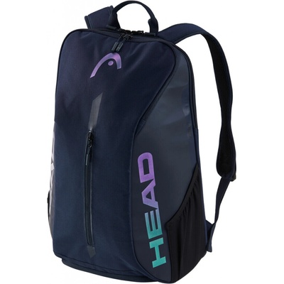 Head Tour Backpack 25L 2025 – Zboží Mobilmania