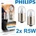 Philips Комплект 2 халогенни крушкиPhilips R5W Vision, 12V, 5W