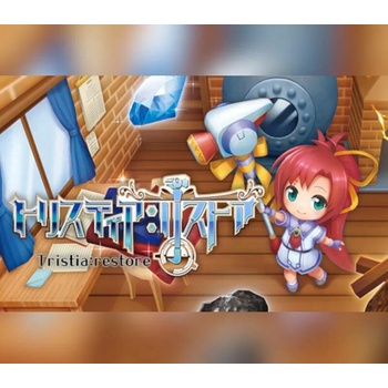 Tristia - Restore