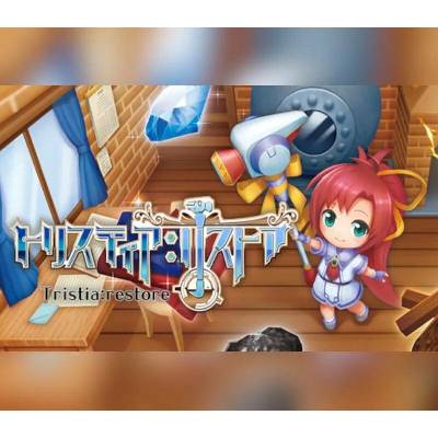 Tristia - Restore