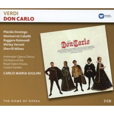 Verdi Giuseppe - Don Carlo CD