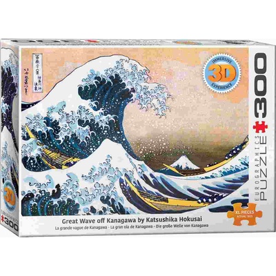 EUROGRAPHICS - Puzzle 3D Puzzle Hokusai: Great Wave of Kanagawa - 300 piese