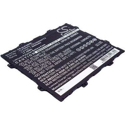 Cameron Sino Батерия за Alcatel One Touch Pop 10, 4600 mAh, Li-Pol (CS-ALP360SL)