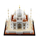 Лего LEGO® Architecture - Taj Mahal (21056)