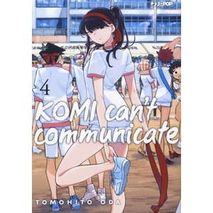 Komi can't communicate | Tomohito Oda (ISBN: 9788834905401)